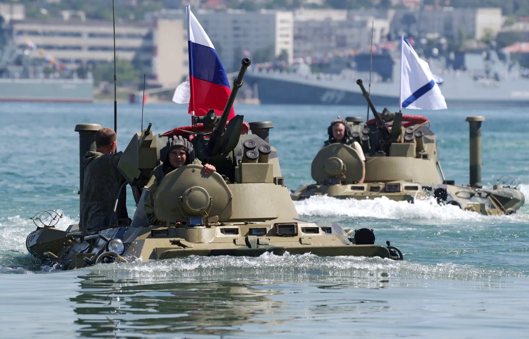 «Морская пехота»